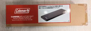 木更津,君津,袖ヶ浦,市原,富津,買取,源,Coleman,コールマン,キャンパーインフレーターマットハイピーク シングル,アウトドア,趣味,キャンプ,マットレス,宿泊,